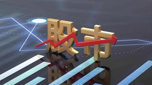 配资正规配资门户 A股开盘 超级水电煤炭等涨幅居前 结构性行情显现